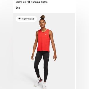 Nike Dri Fit Running Tights